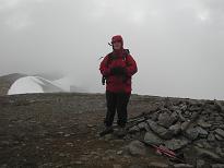 Ruth at the summit of Meall Corranaich Ruth at the summit of Meall Corranaich